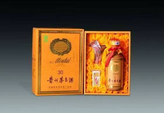 苏州年份茅台酒回收